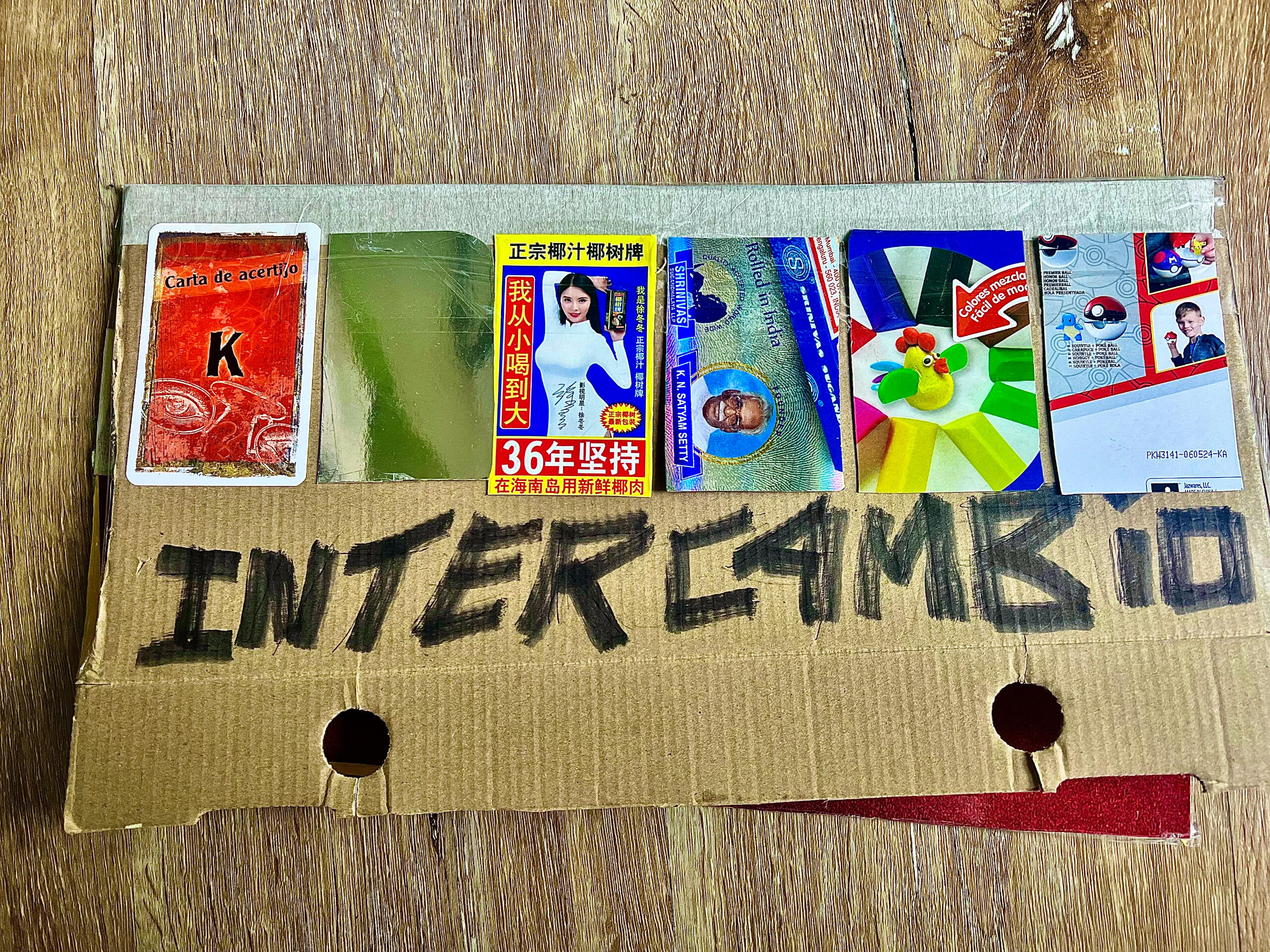 SE BUSCA Intercambio Intercambio SE BUSCA